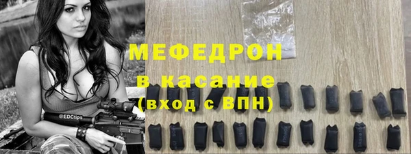 каннабис Бородино